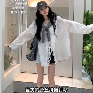 Elegant Lace Trim Tie Front Shirt with Gray Cape Set